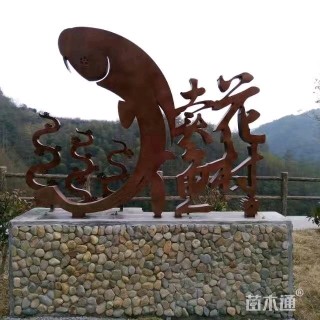 高度50厘米玉蝶梅