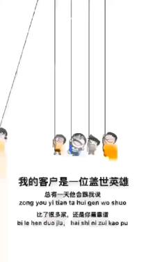 草卷状早熟禾草