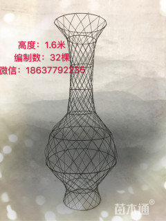 160公分紫薇花瓶