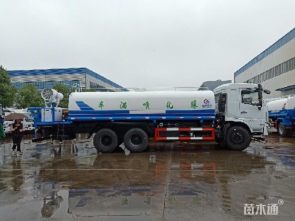 洒水车