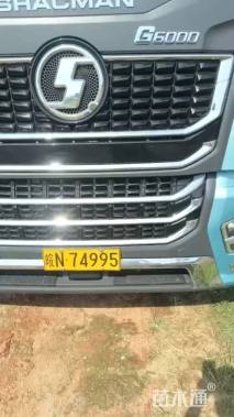 草卷状百慕大草