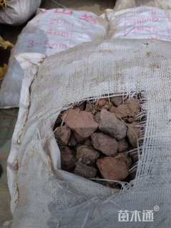 矿石园林景观石