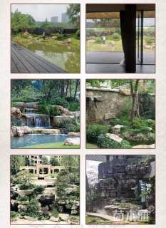 天合景观石园林景观石