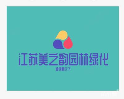 高度40厘米小叶栀子