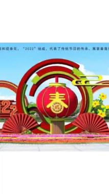 100公分造型紫花勒杜鹃