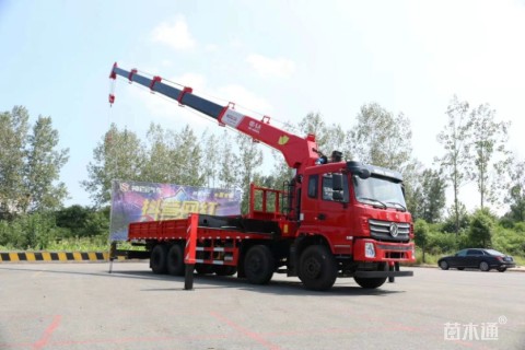 25吨随车吊25吨随车吊