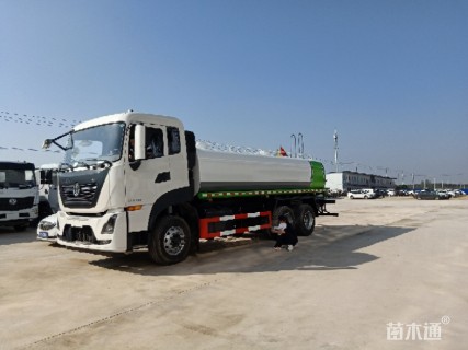 20吨天龙洒水车水车