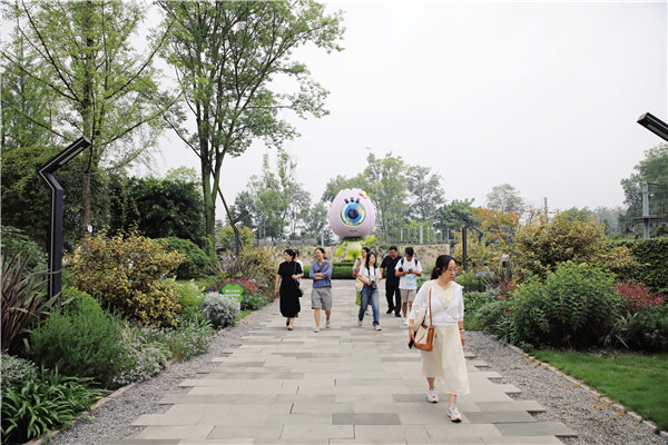行业媒体成都世园行丨郫都分会场