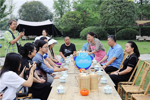 行业媒体成都世园行丨郫都分会场