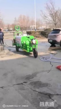 洒水车