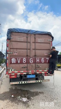 高度50厘米白纸扇