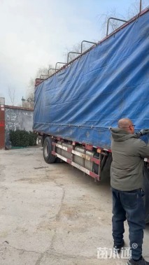 高度50厘米白纸扇