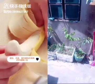 0.5公分沉香