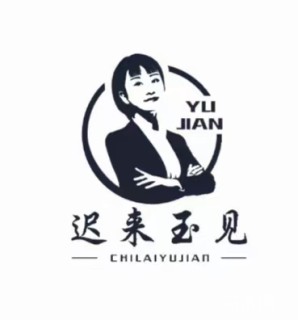 高度20厘米牵牛