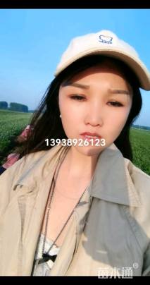 高度50厘米紫穗槐