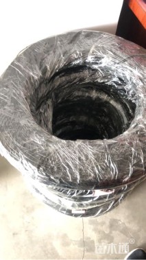 2公分造型福建茶