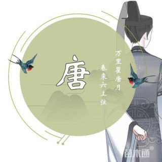 有需要帮种植户的可以联系我，自有土地。地理位置优越！