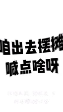 14.8公分鸡爪槭