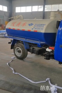 洒水车